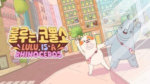 Images posters