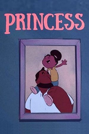 Princess (2021)