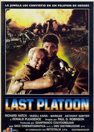 Poster Last Platoon 1988