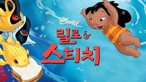 Images posters