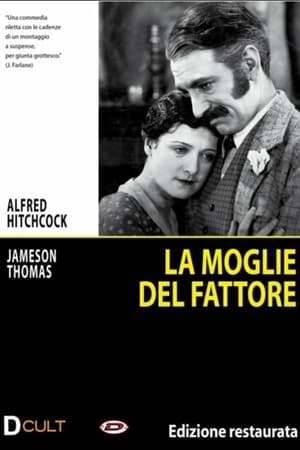 La moglie del fattore 1928