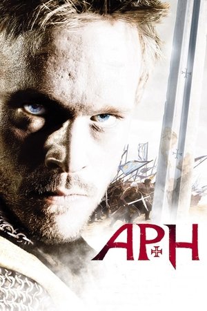 Арн Сезон 1 Серія 1 2010