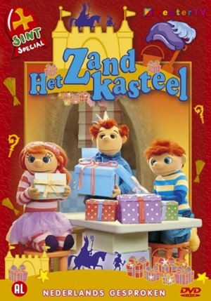 Het Zandkasteel Sinterklaas Special (2006)