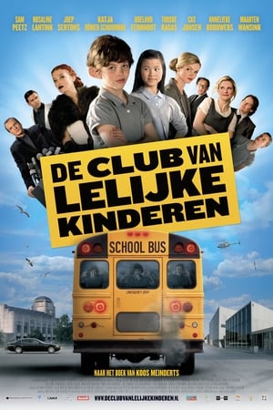 Poster De Club van Lelijke Kinderen 2012
