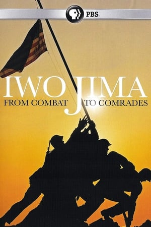 Poster Iwo Jima: From Combat to Comrades 2015