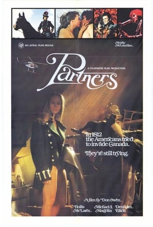 Partners 1976