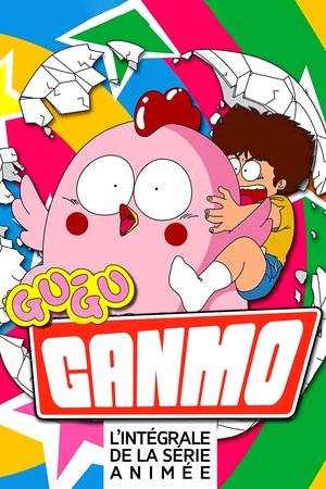 Gu-Gu Ganmo Saison 1 Le langage de l'amour – Course contre la montre 1985
