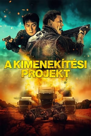 Image A kimenekítési projekt