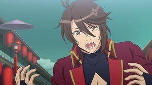 Bakumatsu: Crisis Season 1 Episode 2