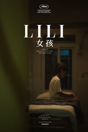 Lili (2025)