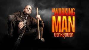 Images posters