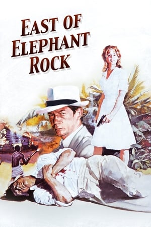 Poster East of Elephant Rock 1977