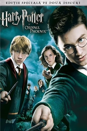 Harry Potter și Ordinul Phoenix 2007