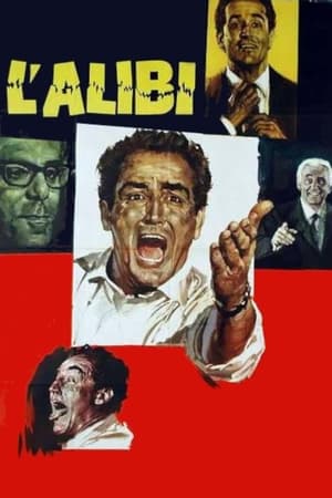 Poster Alibi 1969