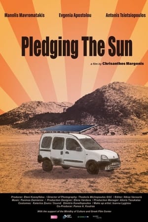 Image Pledging the Sun
