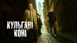 Images posters