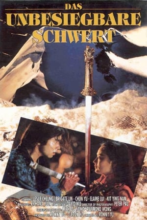 Poster Das unbesiegbare Schwert 1993