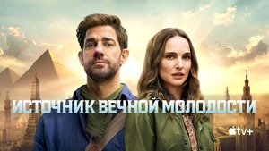 Images posters