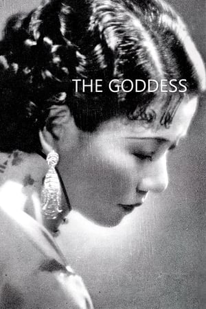 Image The Goddess