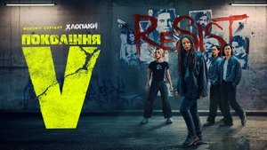 Images posters