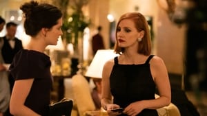 مشاهدة فيلم Miss Sloane 2016 مترجم