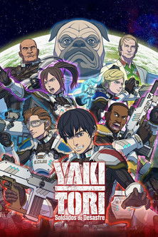 Yakitori: Soldados do Desastre (2023)