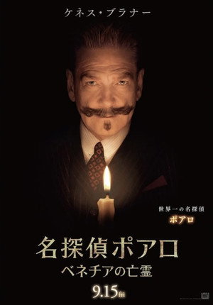 <Images posters