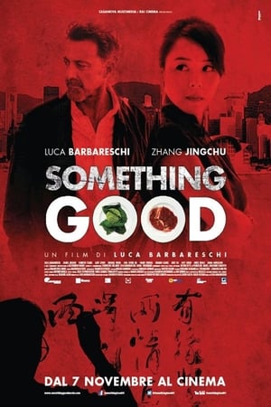 Télécharger Something Good: The Mercury Factor ou regarder en streaming Torrent magnet 