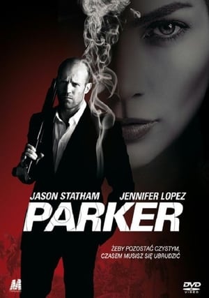 Image Parker