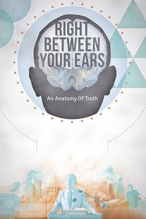 Right Between Your Ears 2017