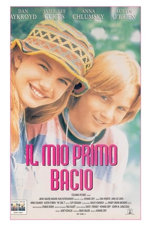 Poster Il mio primo bacio 1994