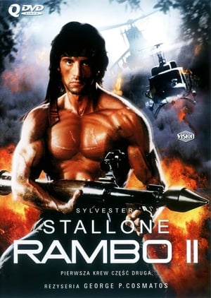 Poster Rambo II 1985