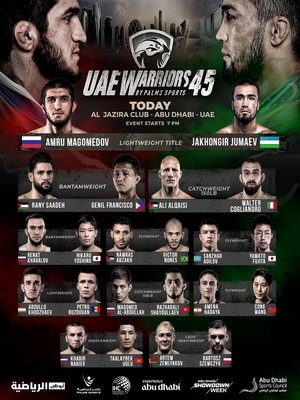 UAE Warriors 45: Magomedov vs. Jumaev (2023)