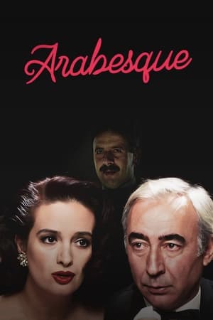Poster Arabesque 1989