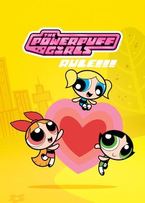 The Powerpuff Girls Rule!!! 2008