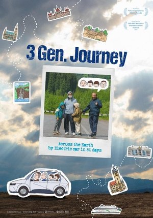 3 Gen. Journey (2025)