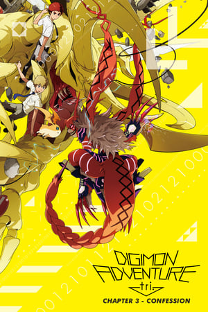 Poster Digimon Adventure tri. - Capítulo 3: Confissão 2016