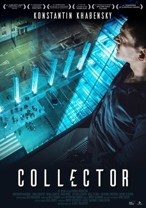 Poster Collector 2016