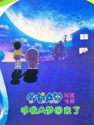 <Images posters