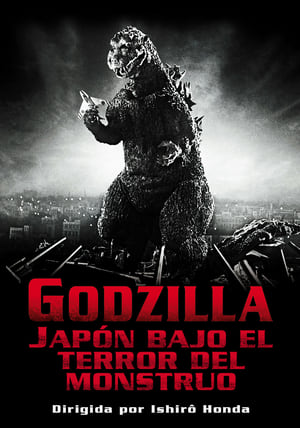 Poster Godzilla, Japón bajo el terror del monstruo 1954