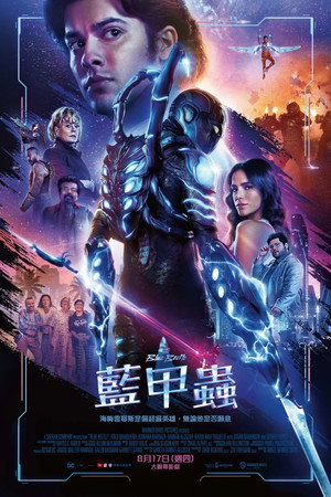 <Images posters