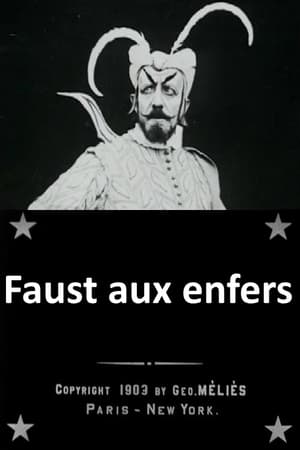 Image Faust aux enfers