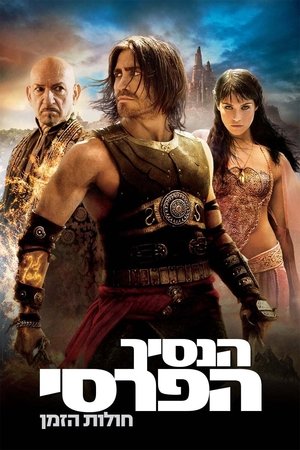 <Images posters