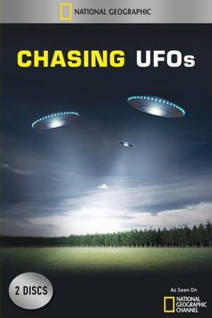 Image Chasing UFOs