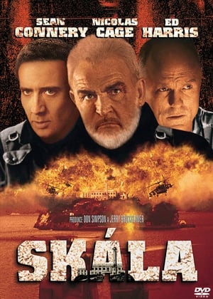 Poster Skála 1996