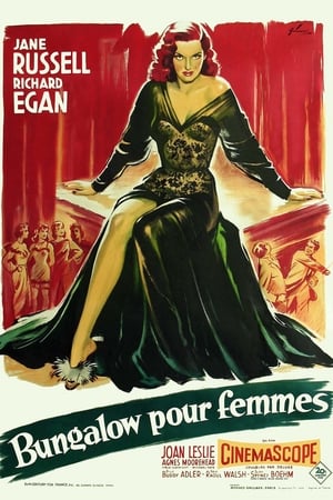 Image Bungalow pour femmes