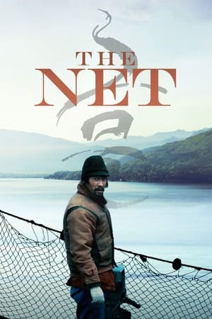 Image The Net