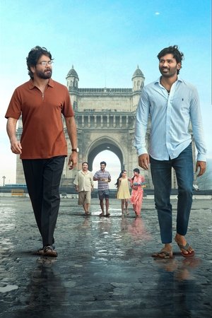<Images posters