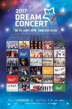 Image Dream Concert 2017