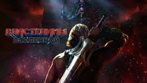 Images posters